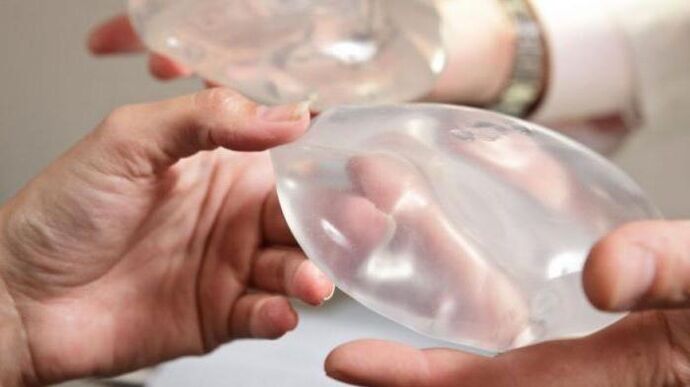 Inner breast