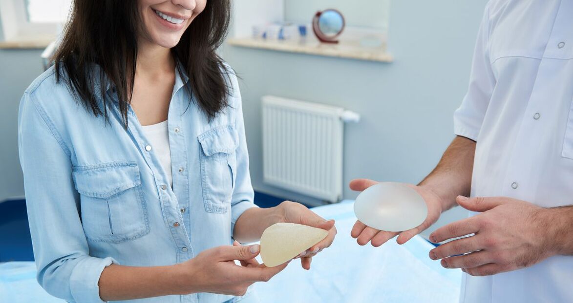 Choose implants before breast augmentation